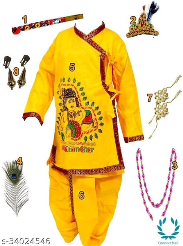 Krishna Dress - Dhoti Kurta Sets of 9 Items - 1-2 Years